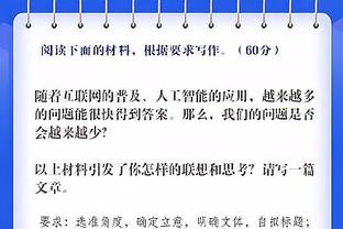 ?傲视全欧！药厂本赛季39场不败，欧洲顶级联赛唯一不败球队