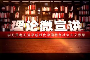 本赛季英超最佳进攻型中场球员排行：麦迪逊第一，帕尔默次席